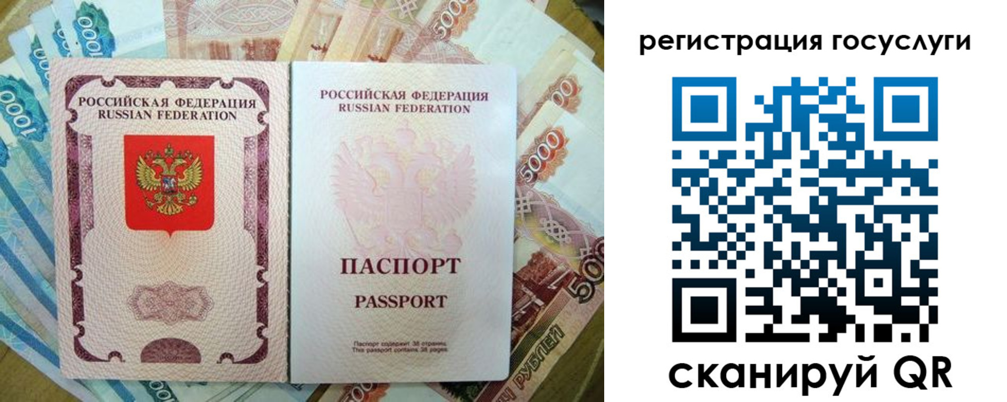 найти адрес прописки в Красноуральске