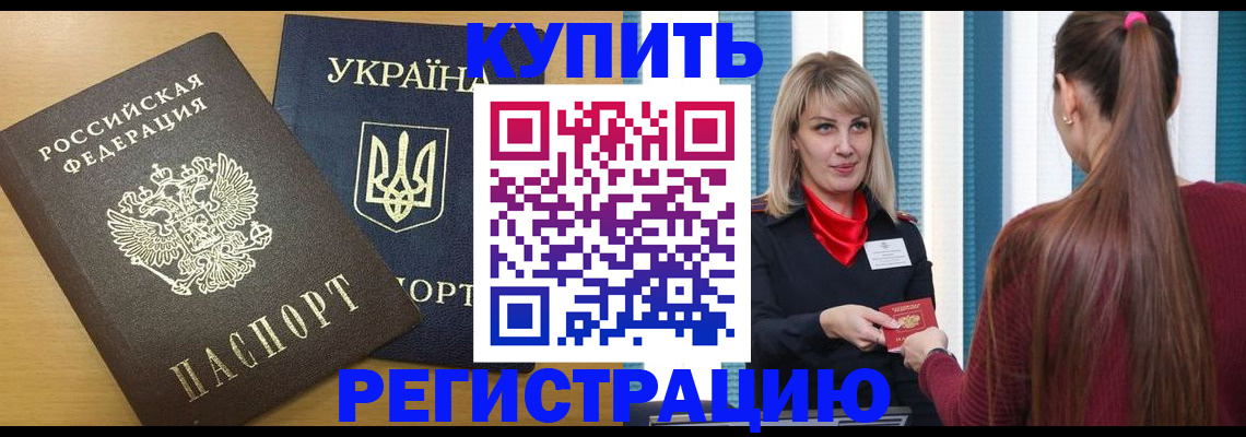 форма 3 в Красноуральске